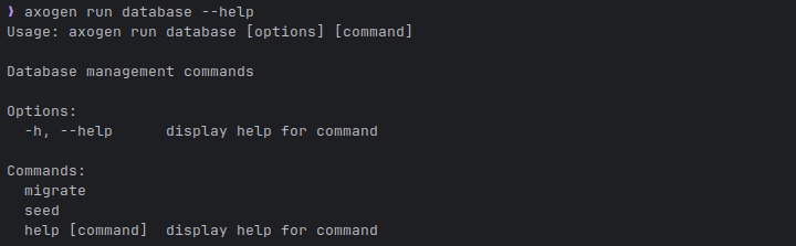 DB Help Output